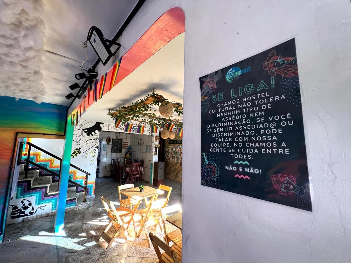 Chamos Hostel Cultural Arraial do Cabo Extérieur photo